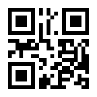 QR-Code zur Seite https://www.isbn.de/9781402028786