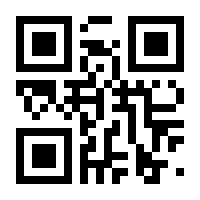 QR-Code zur Seite https://www.isbn.de/9781402029189