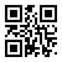 QR-Code zur Seite https://www.isbn.de/9781402029370