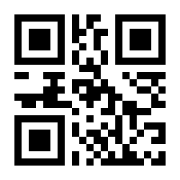 QR-Code zur Seite https://www.isbn.de/9781402029394