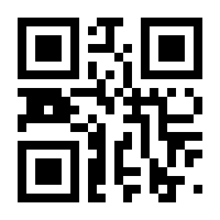 QR-Code zur Buchseite 9781402029585