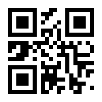 QR-Code zur Buchseite 9781402029936