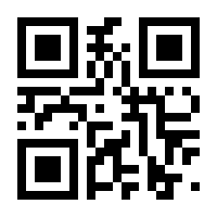 QR-Code zur Seite https://www.isbn.de/9781402029943