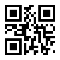 QR-Code zur Seite https://www.isbn.de/9781402029950