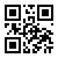 QR-Code zur Buchseite 9781402030734
