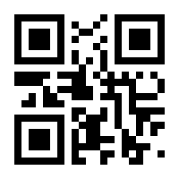 QR-Code zur Seite https://www.isbn.de/9781402030895