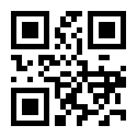 QR-Code zur Seite https://www.isbn.de/9781402030901