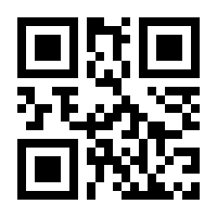 QR-Code zur Seite https://www.isbn.de/9781402031274