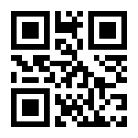 QR-Code zur Buchseite 9781402031281