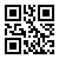 QR-Code zur Buchseite 9781402031748