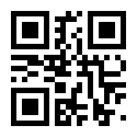 QR-Code zur Seite https://www.isbn.de/9781402032240