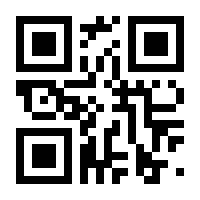 QR-Code zur Seite https://www.isbn.de/9781402032257