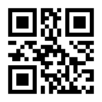 QR-Code zur Buchseite 9781402032356