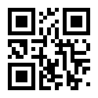 QR-Code zur Seite https://www.isbn.de/9781402032417