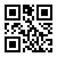 QR-Code zur Buchseite 9781402032448