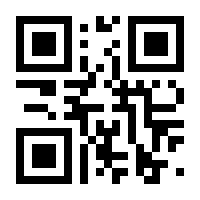 QR-Code zur Seite https://www.isbn.de/9781402032455