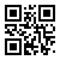 QR-Code zur Seite https://www.isbn.de/9781402032462