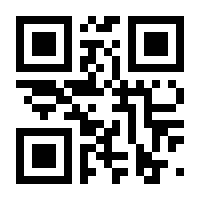 QR-Code zur Seite https://www.isbn.de/9781402033100