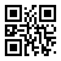 QR-Code zur Seite https://www.isbn.de/9781402033483