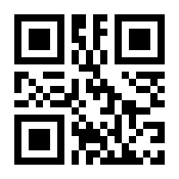 QR-Code zur Seite https://www.isbn.de/9781402033506