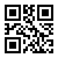 QR-Code zur Seite https://www.isbn.de/9781402033629
