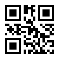 QR-Code zur Seite https://www.isbn.de/9781402033780