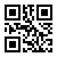 QR-Code zur Seite https://www.isbn.de/9781402034145