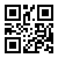 QR-Code zur Buchseite 9781402034152