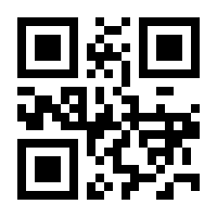 QR-Code zur Buchseite 9781402034169