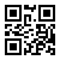 QR-Code zur Buchseite 9781402034442