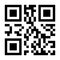 QR-Code zur Seite https://www.isbn.de/9781402034466