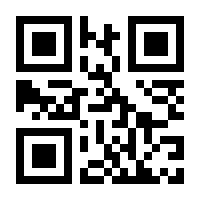QR-Code zur Seite https://www.isbn.de/9781402035210