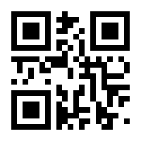 QR-Code zur Buchseite 9781402035524