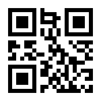 QR-Code zur Seite https://www.isbn.de/9781402035722