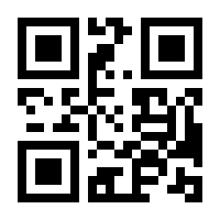 QR-Code zur Buchseite 9781402036071