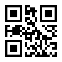 QR-Code zur Buchseite 9781402036101