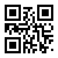 QR-Code zur Seite https://www.isbn.de/9781402036200