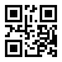 QR-Code zur Buchseite 9781402036446