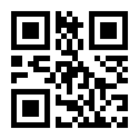 QR-Code zur Seite https://www.isbn.de/9781402036576