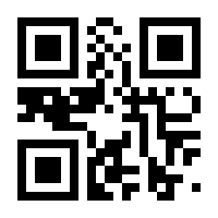 QR-Code zur Seite https://www.isbn.de/9781402036590