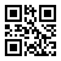 QR-Code zur Seite https://www.isbn.de/9781402036620