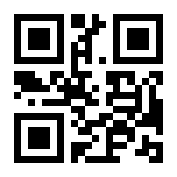QR-Code zur Buchseite 9781402036637