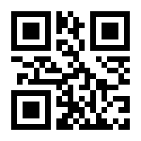 QR-Code zur Seite https://www.isbn.de/9781402036651