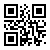 QR-Code zur Seite https://www.isbn.de/9781402037320