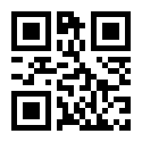 QR-Code zur Seite https://www.isbn.de/9781402037382