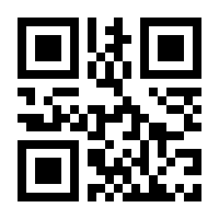 QR-Code zur Seite https://www.isbn.de/9781402038136