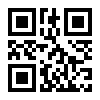 QR-Code zur Seite https://www.isbn.de/9781402038372