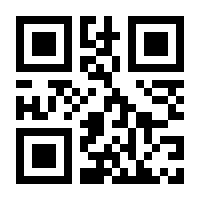 QR-Code zur Seite https://www.isbn.de/9781402038389