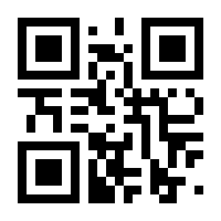 QR-Code zur Seite https://www.isbn.de/9781402038549