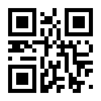 QR-Code zur Seite https://www.isbn.de/9781402038587
